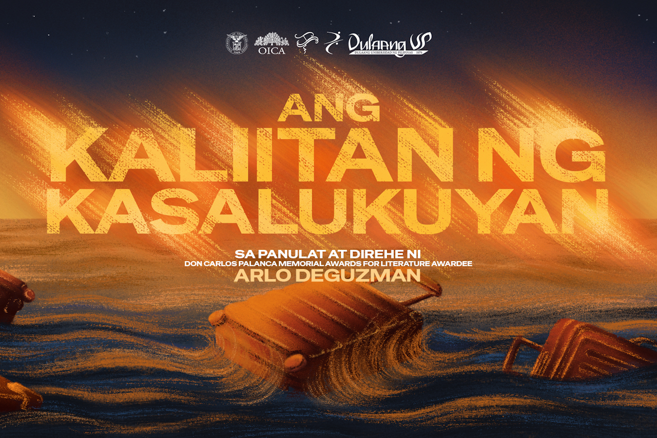 Dulaang UP Launches “Ang Kaliitan ng Kasalukuyan” in 48th Season