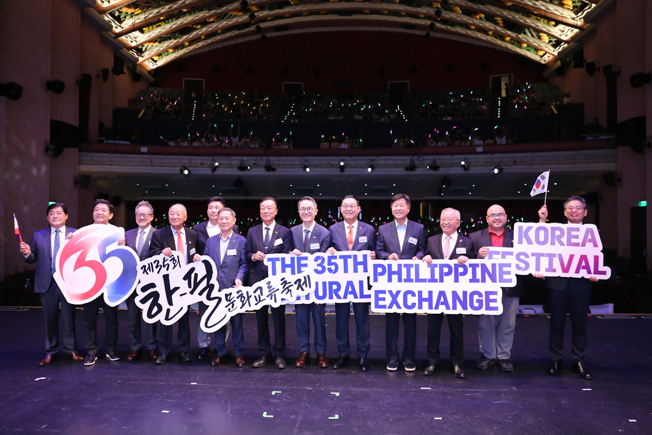 MET Hosts 35th PH-Korea Festival